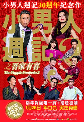 国产疯狂做受xxxx高潮
