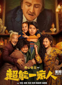 亚洲国产精品久久人人爱